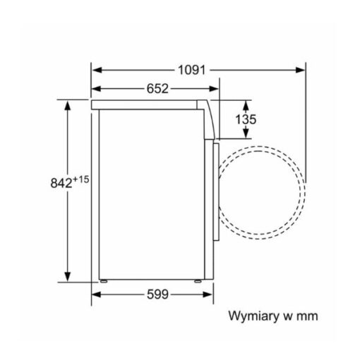 Kích thước của Máy sấy Bosch WTW85562PL