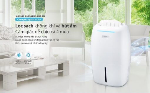 Máy lọc không khí ChungHo LILY CHDH-120JA - Ảnh 4
