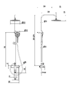 Kích thước sen cây tắm nóng lạnh Paul Schmitt PA504R