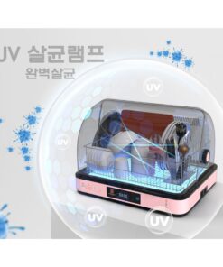 Ảnh máy sấy bát Hawonkoo USH-400