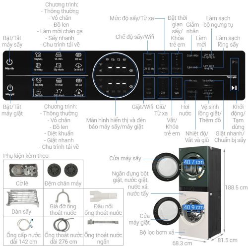 Thông số kỹ thuật tháp giặt sấy LG WT2517NHEG ABGPEVN
