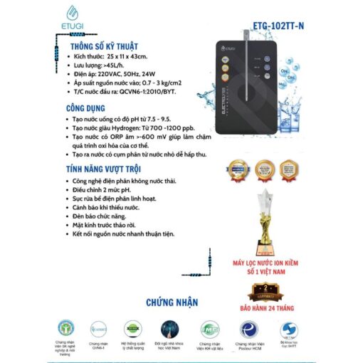 Máy điện phân ion kiềm Etugi ETG102TT-N - Ảnh 2