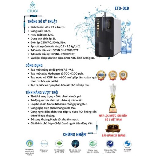 Máy lọc nước ion kiềm Etugi ETG-01D - Ảnh 2