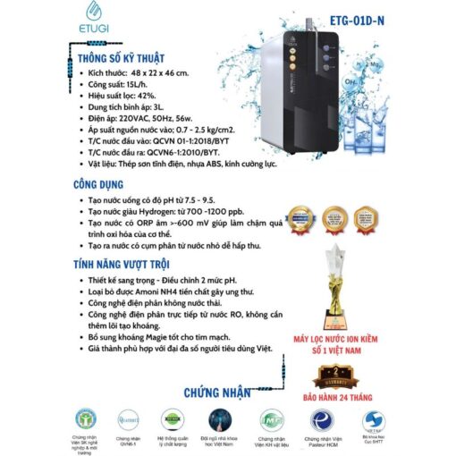 Máy lọc nước ion kiềm Etugi ETG-01D-N - Ảnh 2