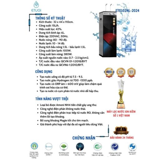 Máy lọc nước ion kiềm Etugi ETG102NL-2024 - Ảnh 2