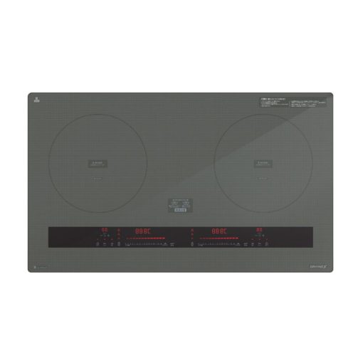 Bếp từ GrandX GX IP879JP