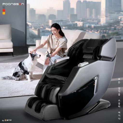 Ghế massage Poongsan MCP-130 - Ảnh 3