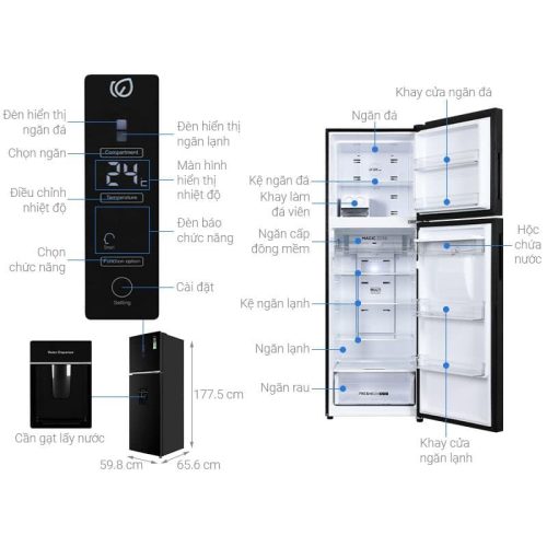 kich thuoc tu lanh 2 canh ngan da tren inverter 347 lit aqua aqr t400fa wfb