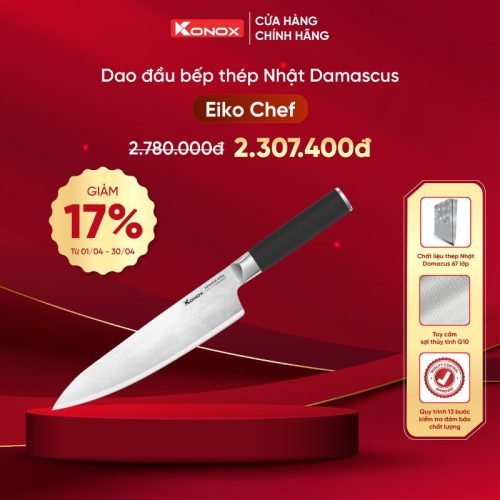 Khuyến mại dao đầu bếp thép Nhật Konox Damascus Eiko Series 8″ Chef Knife