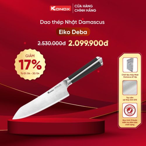 Khuyến mại dao thép Nhật Konox Damascus Eiko Series 7″ Deba Knife