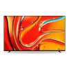Tivi BRAVIA 7 Mini LED (QLED) 4K 65 Inch Sony K-65XR70 1 tivi bravia 7 mini led qled 4k 65 inch sony k 65xr70