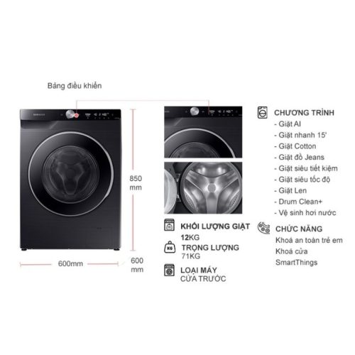 kich thuoc may giat samsung ai ecobubble inverter 12 kg ww12cg604dlbsv cua truoc
