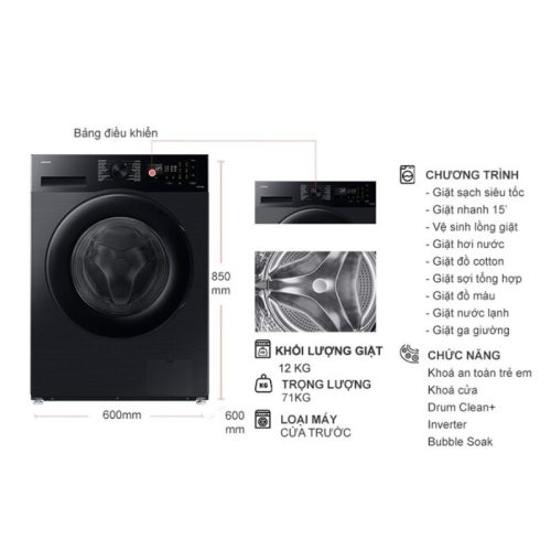 kich thuoc may giat samsung inverter 12 kg ww12cgc04dabsv cua truoc