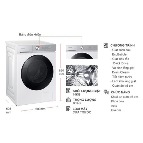 kich thuoc may giat samsung inverter 14 kg ww14bb944dghsv cua truoc