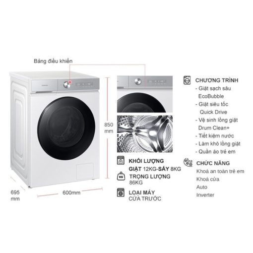 Máy Giặt Sấy Samsung Inverter Giặt 12 Kg - Sấy 8 Kg WD12BB944DGHSV - Ảnh 5