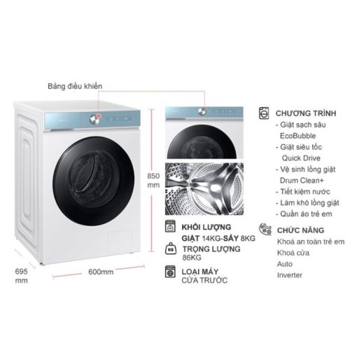 Máy Giặt Sấy Samsung Inverter Giặt 14 Kg - Sấy 8 Kg WD14BB944DGMSV - Ảnh 5