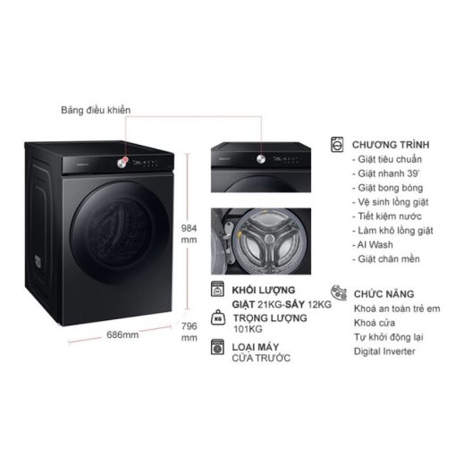 Máy Giặt Sấy Samsung Inverter Giặt 21 Kg - Sấy 12 Kg WD21B6400KV/SV - Ảnh 5