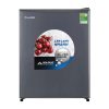 tu lanh 1 canh mini 74 lit funiki fr 71cd