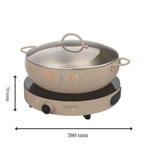Bếp từ mini Hawonkoo CEH-101-I-CF di động - Hình ảnh 3