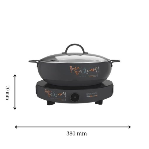 Bếp từ mini Hawonkoo CEH-101-I-GR di động - Hình ảnh 3