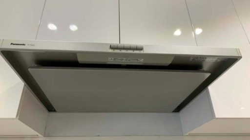 báo giá máy hút mùi Panasonic