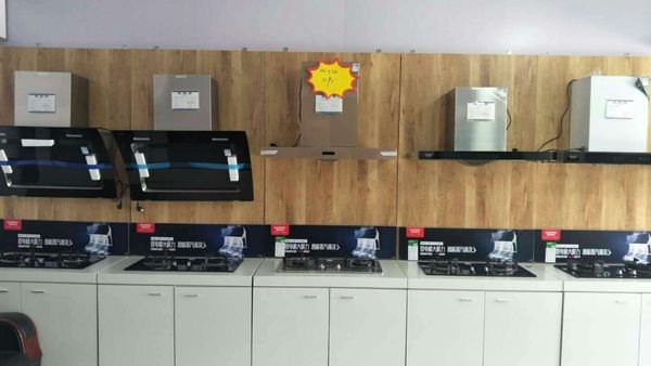 Cửa hàng máy hút mùi gần khu đô thị Nghi Phú New Town