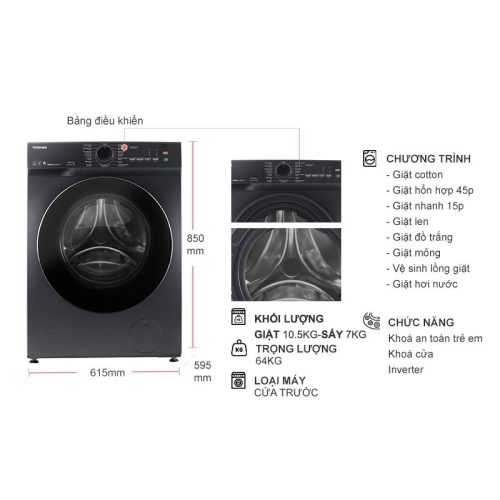 Kích thước máy giặt sấy Toshiba TWD-T21BU115UWV(MG) cửa trước
