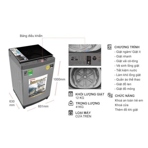 Kích thước máy giặt Toshiba 12 kg AW-DUK1300KV(SG) cửa trên